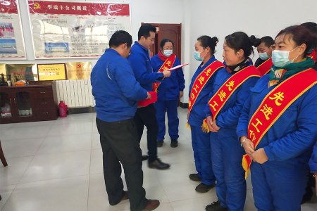 先进和标兵颁奖仪式 2