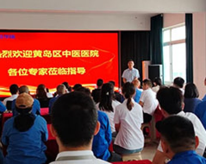 青岛华瑞汽车零部件股份有限公司督察简报（第38期）