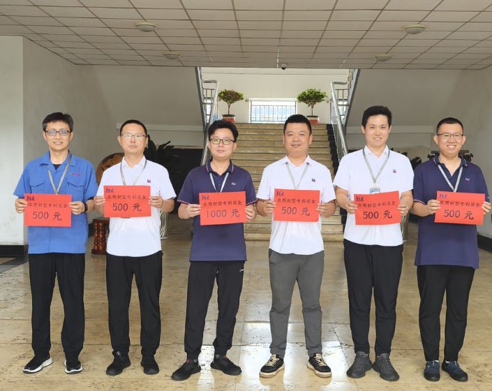 青岛华瑞汽车零部件股份有限公司督察简报（第44期）